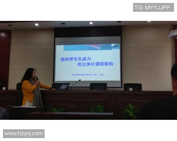 全面提升儿童体能素质的少儿体育教育培训新模式探讨与实践